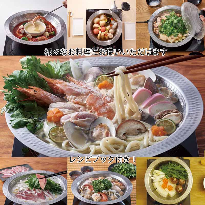 HARIO（ハリオ） [即納在庫品] フタがガラスのIH対応ステンレス鍋 26cm