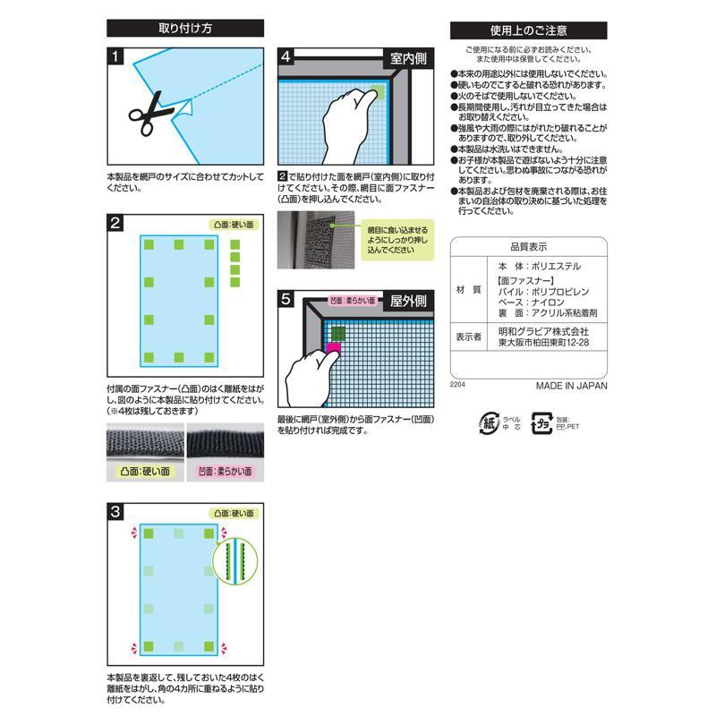 めーさん 様 購入専用ページ シュナ様専用 メガネ