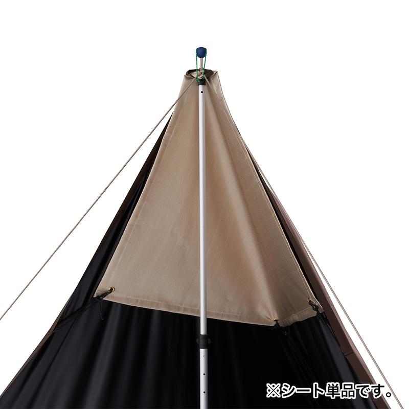LOGOS（ロゴス） [即納在庫品] タープ ソーラーブッシュタープ
