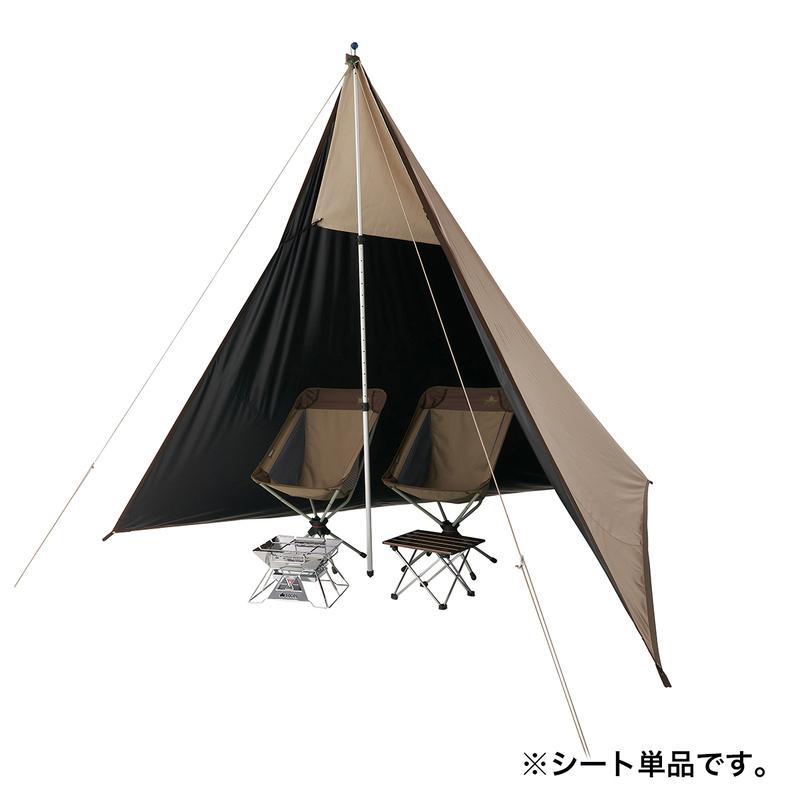 LOGOS（ロゴス） [即納在庫品] タープ ソーラーブッシュタープ