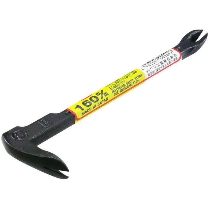 バクマ かじや釘抜160MM [ 手工具 大工道具 タガネ・バール