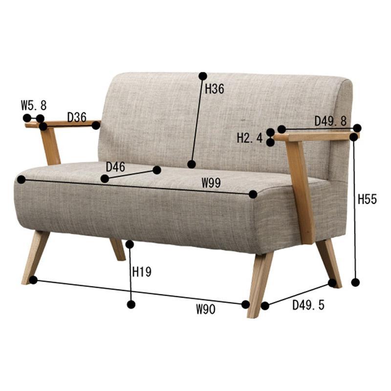 ダイニングチェア ダイニングソファー 2人掛け 完成品 W111×D66×H72