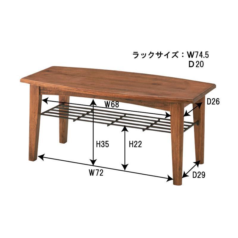 テーブル完成品 W90×D45×H40 ブラウン ティンバー コーヒーテーブルS 