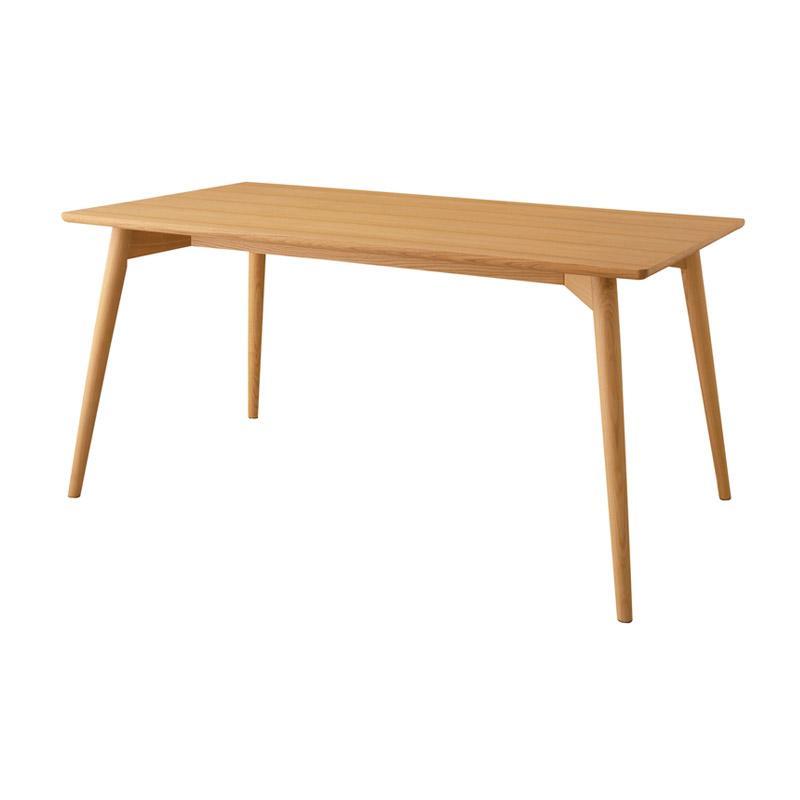 ダイニングテーブル 4人掛け おしゃれ 幅150 食卓 テーブル 北欧  