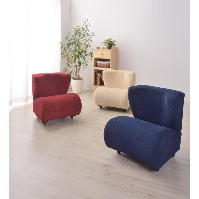 1人掛け ソファ ポータブル チェア ネイビー NS-611NV