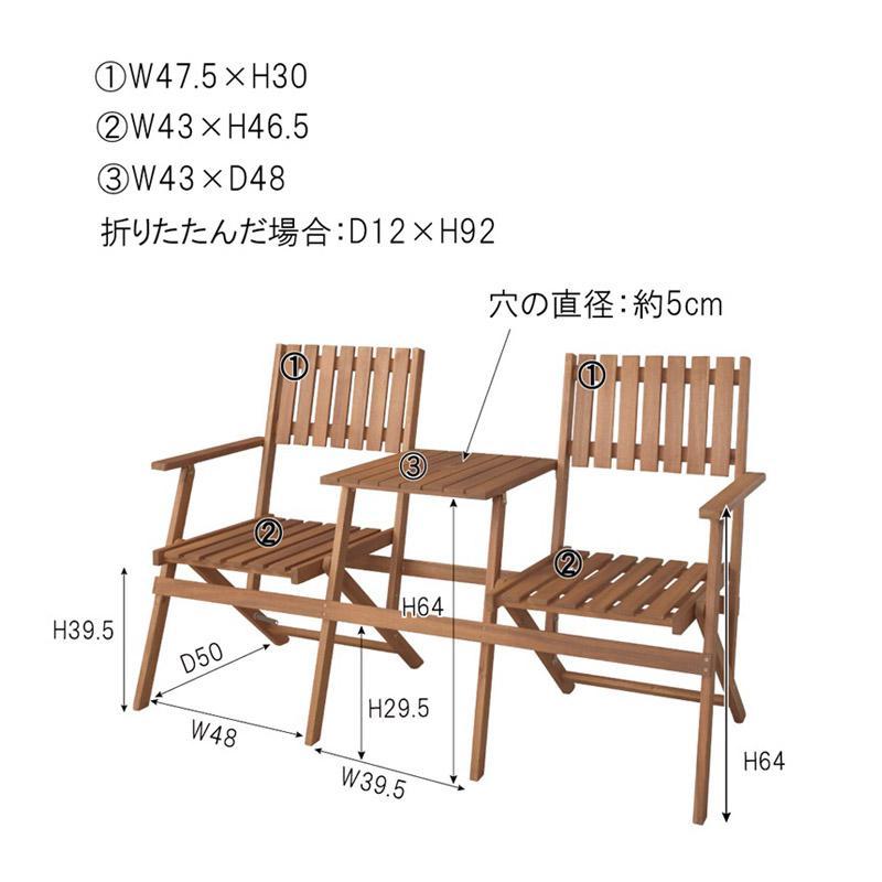 ☆正規品新品未使用品☆正規品新品未使用品イス チェア 木製