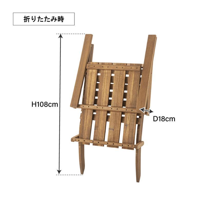 フォールディングチェア 折りたたみ式 アウトドア キャンプ ガーデン