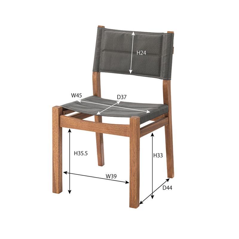 ダイニングチェア チェア 椅子 イス ダイニング アウトドア風