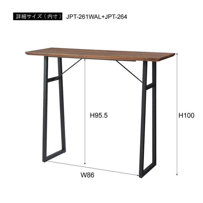 デスク・カウンターテーブル 天板 120 天板のみ DIY W120×D45×H3 デスク・カウンターテーブル 天板 120 天板のみ DIY W120×D45×H3