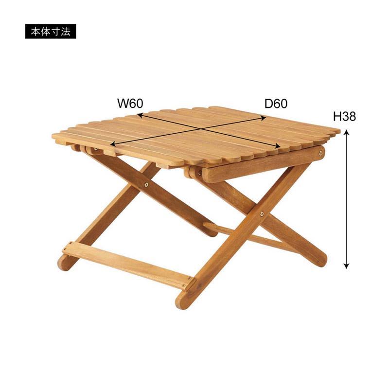 ブラウン木製センターテーブル 折りたたみ可能 センターテーブル 折り畳み 折りたたみ 幅100 おしゃれ 天然木