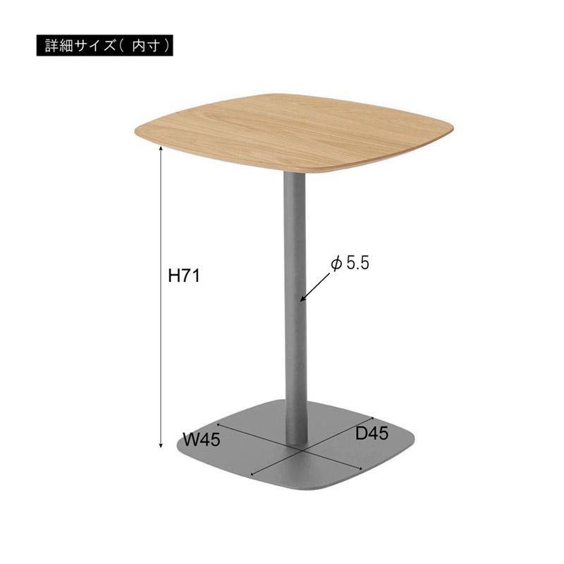 カフェテーブル カウンターテーブル レストランテーブル スクエア 正方形 四角 天板 おしゃれ シンプル 北欧 ホワイト PT-993WH 東谷｜hcvalor｜03