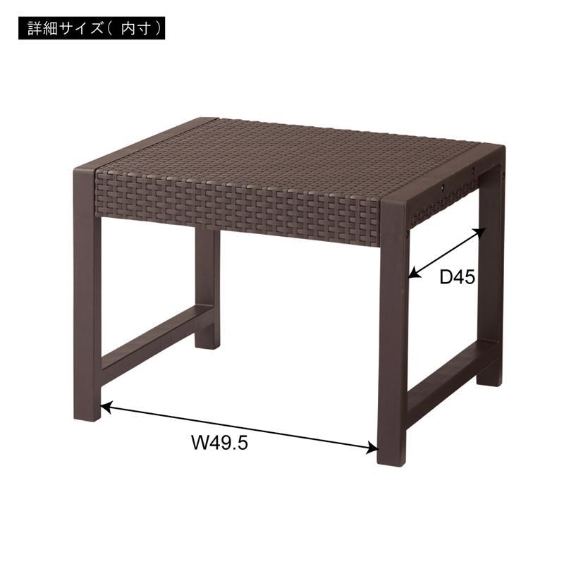 東谷 ガーデンリビング4点セット ブラウン ODS-104 : ホームセンター