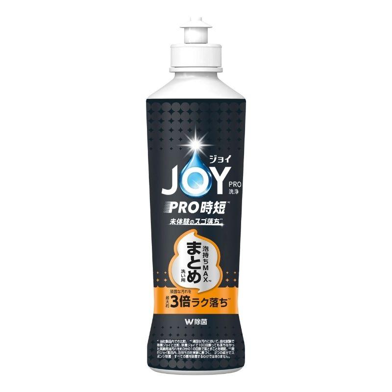 P&G ジョイ PRO洗浄 まとめ洗い用 本体 280ml 台所洗剤/食器用洗剤