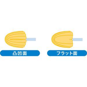 オーラルプラス 口腔ケアスポンジ / 164667 500本(10本×50袋) アサヒグループ食品 (E0525)の画像