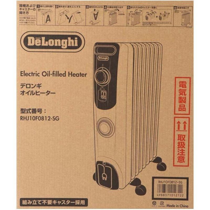 即納在庫品] デロンギ オイルヒーター RHJ10F0812 : ホームセンター