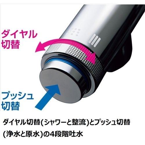 LIXIL(リクシル) 浄水器内蔵 シングルレバー混合水栓 ハンド LIXIL(リクシル) 浄水器内蔵 シングルレバー混合水栓 ハンド