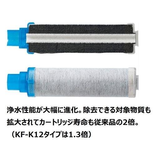 LIXIL(リクシル) 浄水器内蔵 シングルレバー混合水栓 ハンドシャワー付（寒冷地） RJF-971YN_2