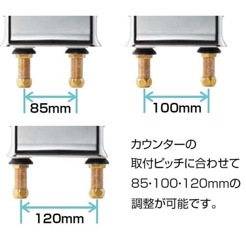 LIXIL(リクシル) サーモスタット付シャワーバス水栓デッキタイプ 取付