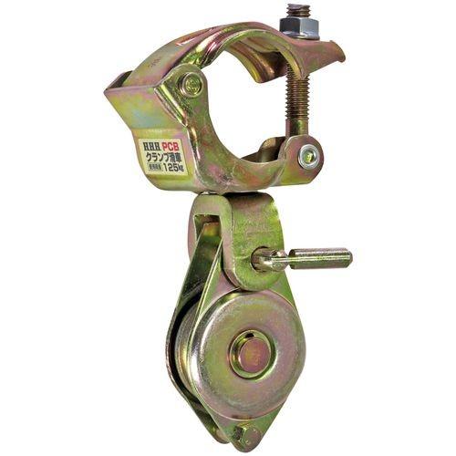 Hクランプ KSグラビティクランプL ロングZA-NF 50個 国元商会 足場 単管