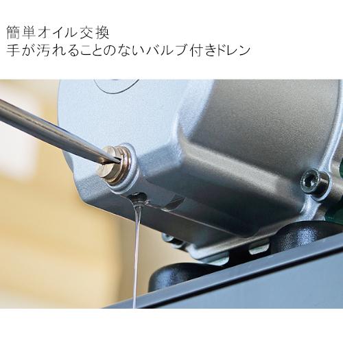 アサダ(Asada) 充電式真空ポンプ 1.5CFM-B VP150 (本体のみ) マキタ