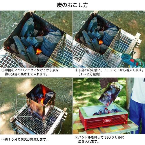 Coleman（コールマン） [即納在庫品] チャコールスターター 2000026789