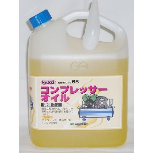 GA コンプレッサーオイル #032 : ホームセンターバローYahoo!店 - 通販