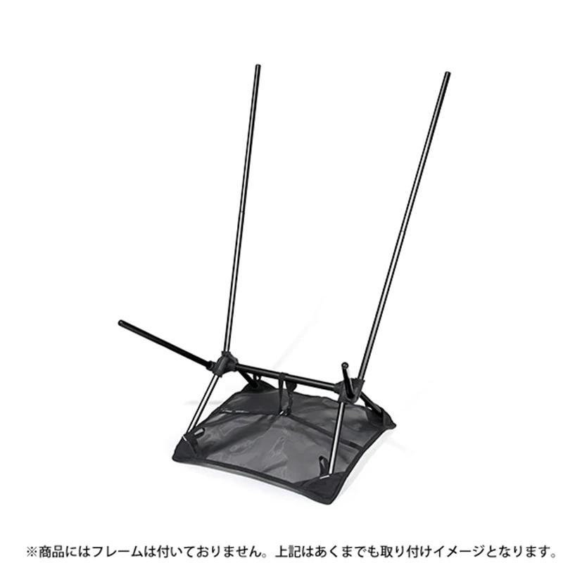 Helinox（ヘリノックス） 新品未使用 純正グランドシート + チェアワン ヘリノックス Helinox グラウンドシート 1822196 チェアワン テーブル・チェア・ハンモック