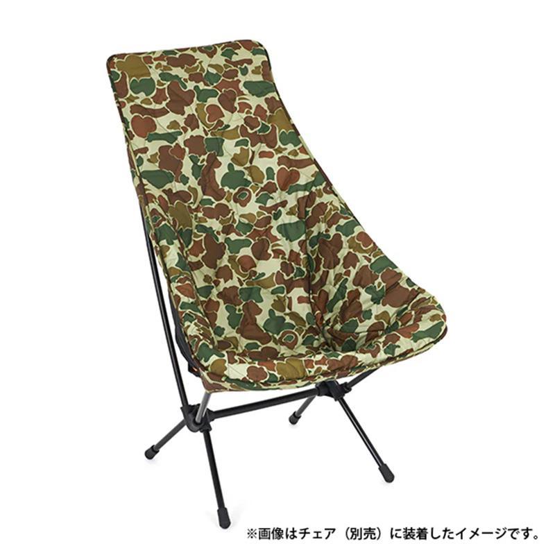 即納在庫品 ヘリノックス フィールドカバーチェアツー用 DC/OR 19755039049000 Helinox（ヘリノックス） [即納在庫品] フィールドカバーチェアツー用