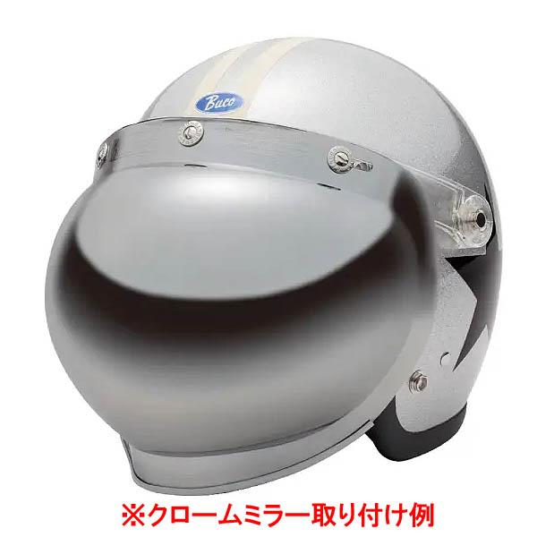 Buco ボルトオン バブルシールド コンバーターセット クリアー Buco ボルトオン バブルシールド コンバーターセット クリアー : HD
