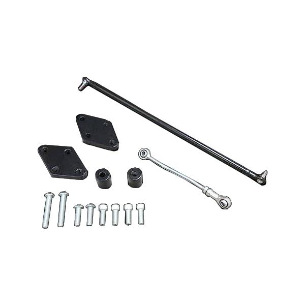 2004〜2013 スポーツスター用フォワードコントロールリデュースリーチキット 016675