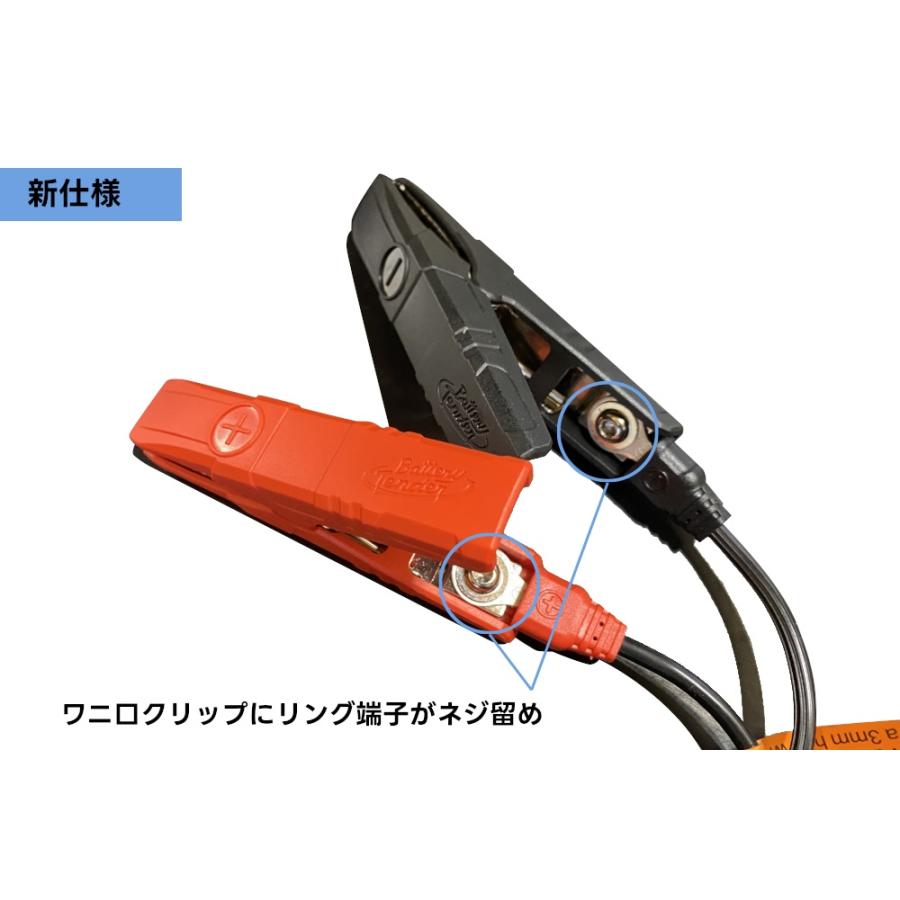 ハーレー バイク バッテリー 充電器 バッテリーテンダー ハーレー バイク バッテリー 充電器 バッテリーテンダー