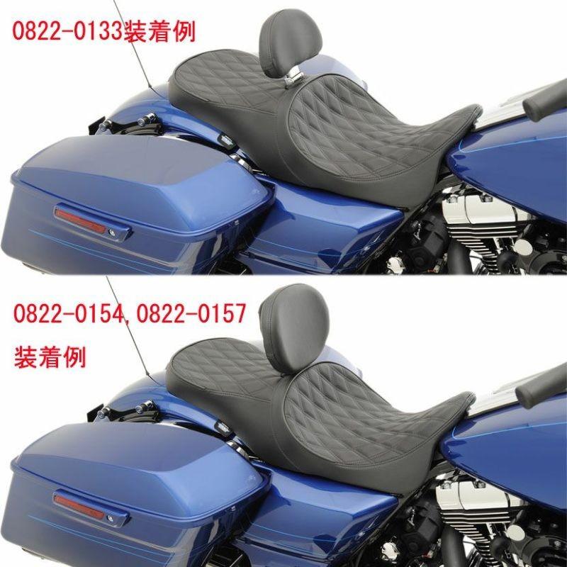 ドラッグSP 0801-1011 Drag Specialties フォワードポジション ロー 