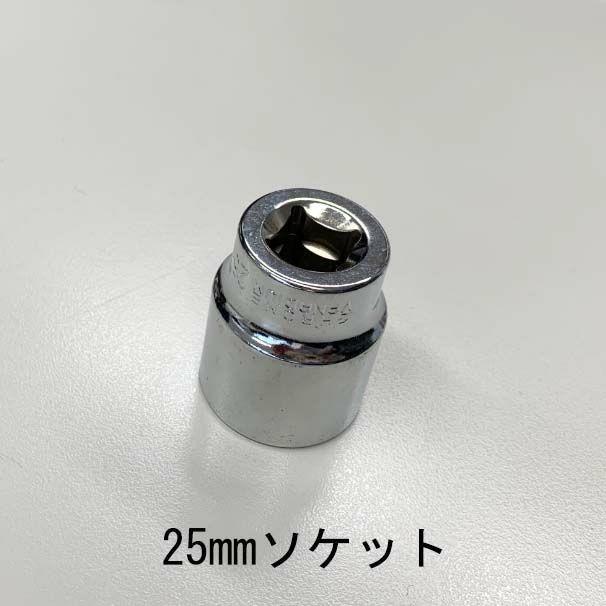 ドラッグSP 4110-0048 Drag Specialties ハーレー用センタージャッキ 