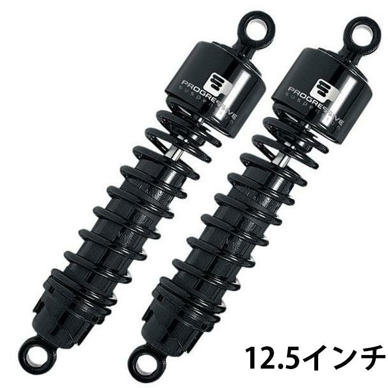 プログレッシブ 412シリーズ サスペンション スタンダード・ブラック
