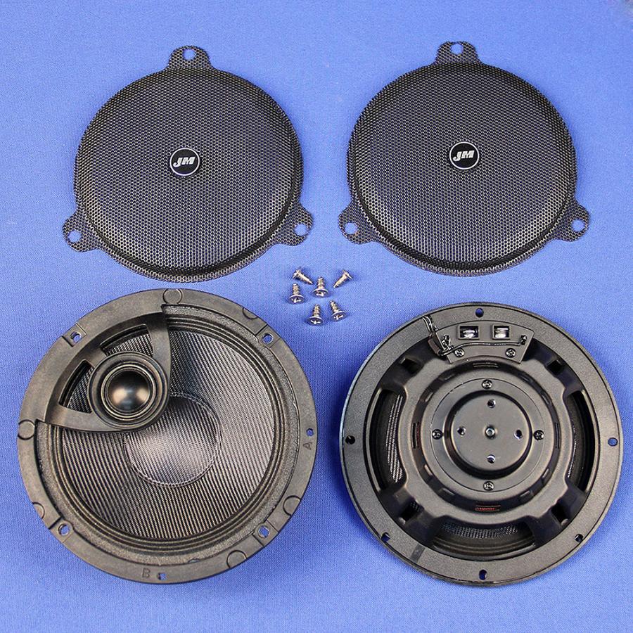 2014以降 FLHT ROKKER XRP 200W 6.58インチ フェアリングスピーカー J&M