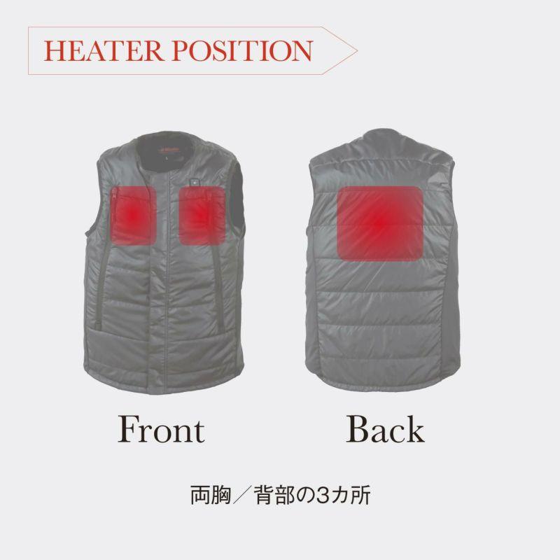 Heat Master ヒートマスター 電熱 インナーベスト ヒートインナー電熱ベスト XXLサイズ Heat Master ヒートマスター : HD