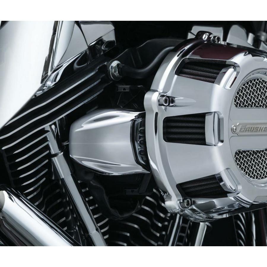 クリアキン 9845 Bantam スロットルサーボモーターカバー クローム 