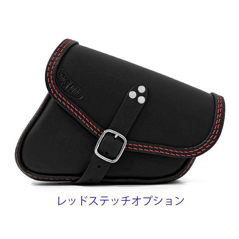 エンズクオイオ Battery Cover Bag レザーサドルバッグ 2.9L (ブラック