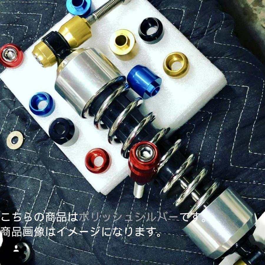 【BMC】BMCDYNSHOCKPO ダイナ カラー・リアショックボルトキット ポリッシュシルバー 1996〜2017 ダイナ BMC