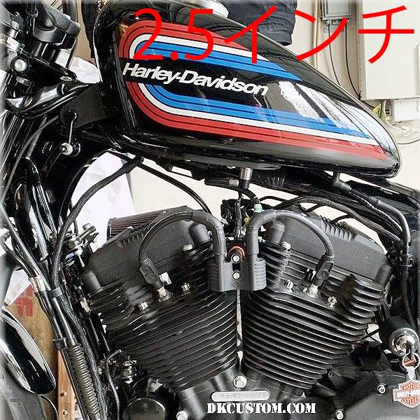 DK-Custom タンク・リフトアップキット 2.5インチ スポーツスター