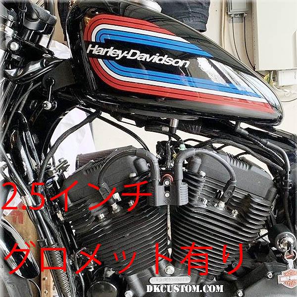DK-Custom タンク・リフトアップキット 2.5インチ グロメット スポーツスター