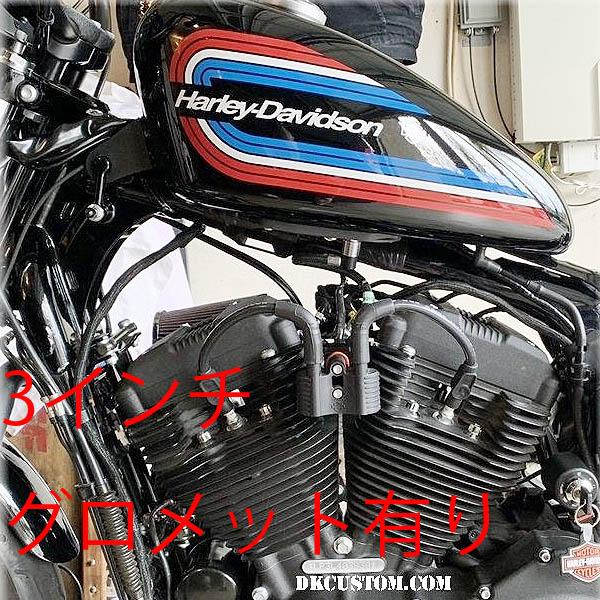 【スポーツスター 】07以降適合　カスタムタンク　ハーレーダビッドソン DK-Custom タンク・リフトアップキット 3インチ グロメット スポーツ
