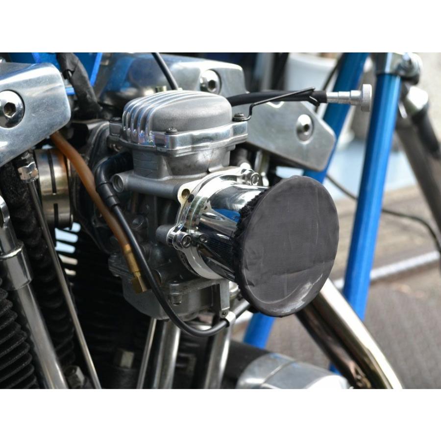 DKカスタム DK-VST-RSK ファンネル用 レインソックス : HD-PARTS