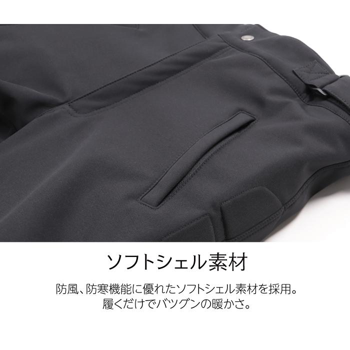 デグナー DP-29-BK-M メンズ・ソフトシェル・オーバーパンツ ブラック