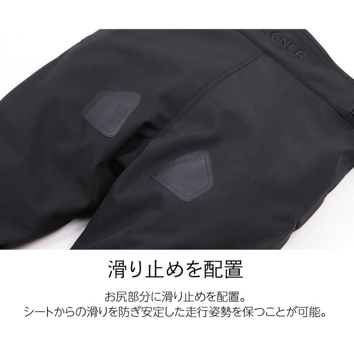 デグナー DP-29-BK-M メンズ・ソフトシェル・オーバーパンツ ブラック