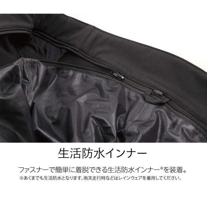 デグナー DP-29-BK-M メンズ・ソフトシェル・オーバーパンツ ブラック
