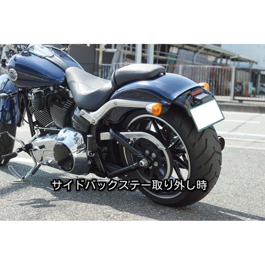 ツインカム ソフテイル ブレイクアウト、ロッカー/C デタッチャブル