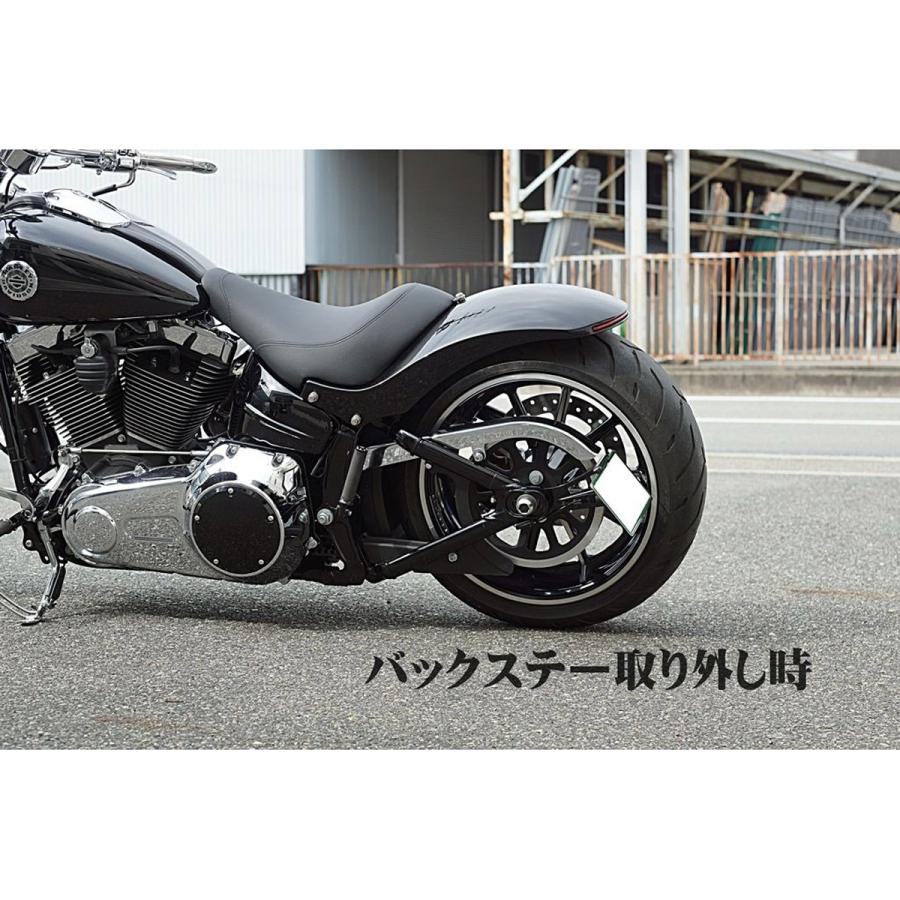 ツインカム ソフテイル ブレイクアウト、ロッカー/C デタッチャブル