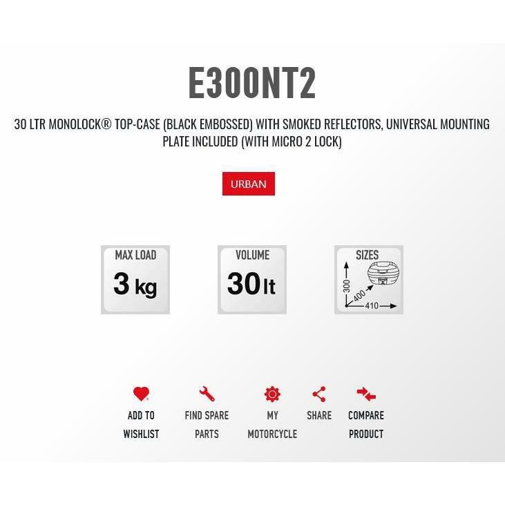 GIVI MONOLOCK パニアケース 30L E300NT2_3