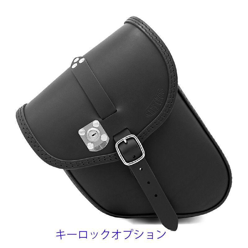 エンズクオイオ Gitan レザーサドルバッグ 6L (ダークブラウン